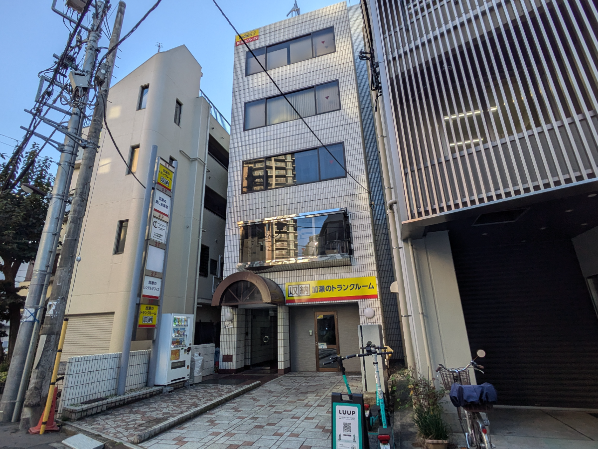 fresh/building/J00100361298_1