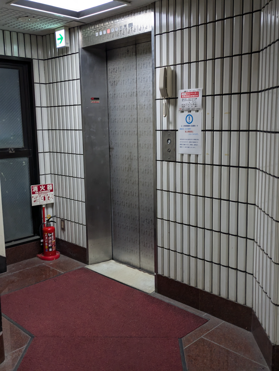 fresh/building/J00100361298_4