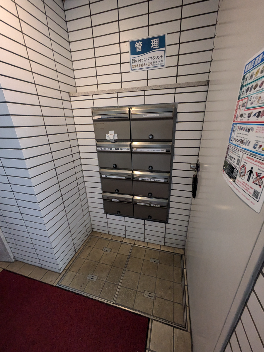 fresh/building/J00100361303_14