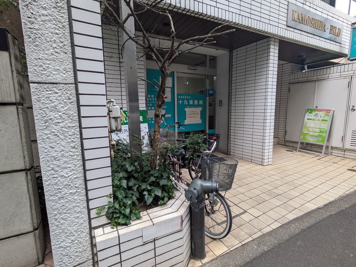 fresh/building/J00100361303_16