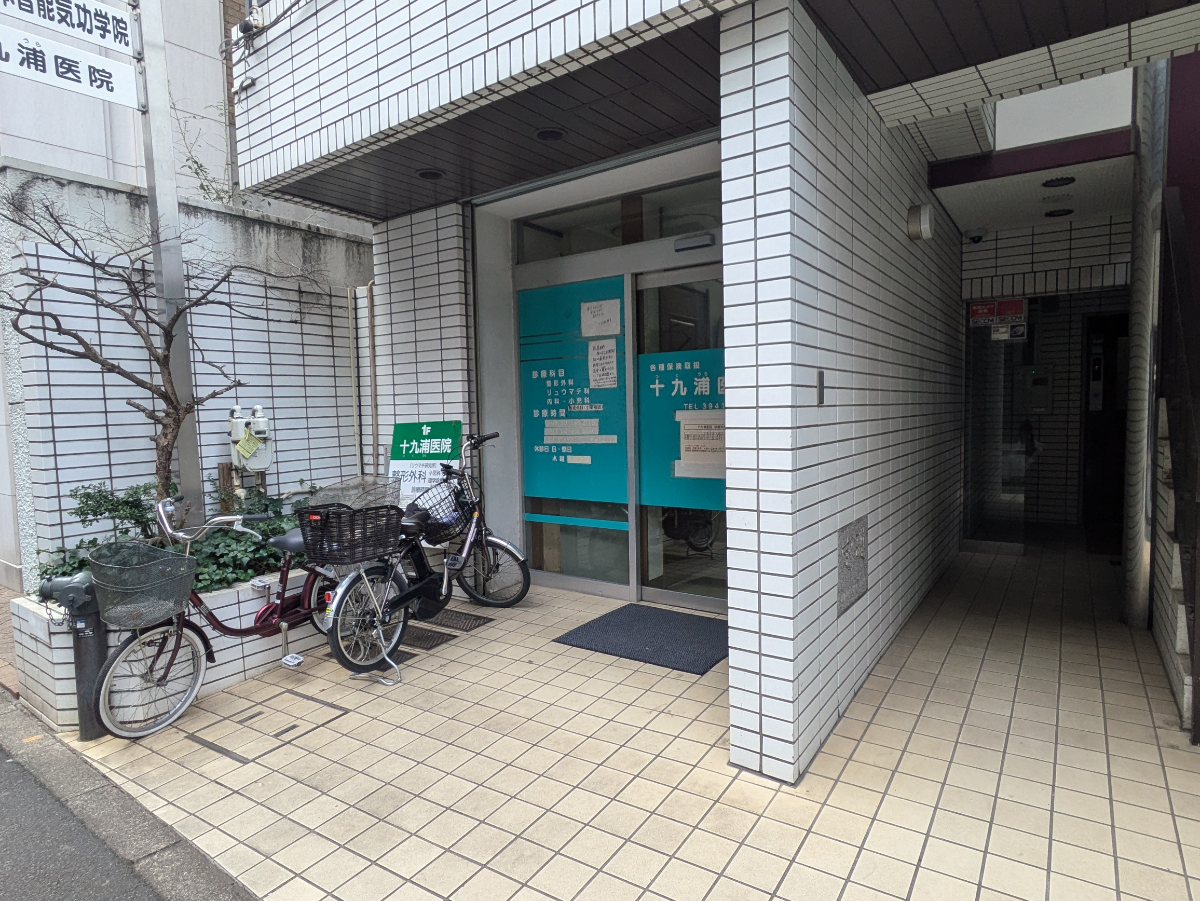 fresh/building/J00100361303_7