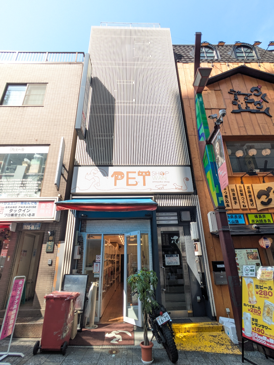 fresh/building/J00100361305_1