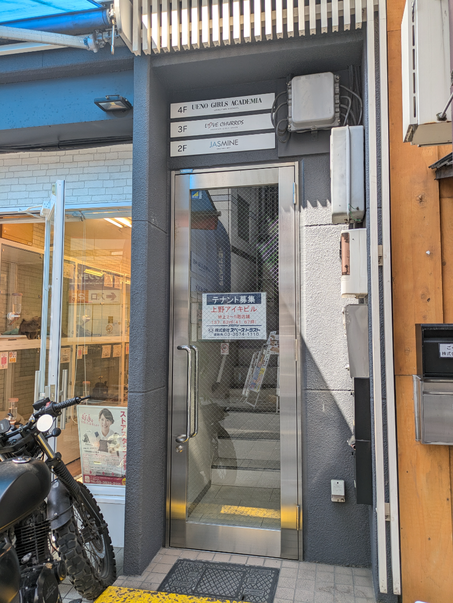 fresh/building/J00100361305_3