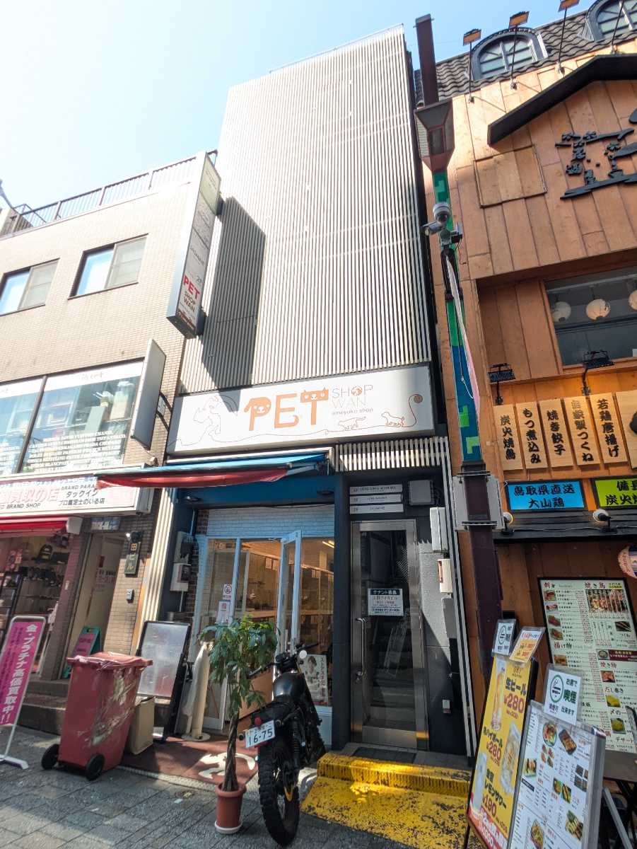 fresh/building/J00100361305_5