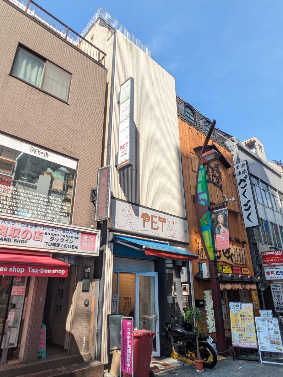 fresh/building/J00100361305_7