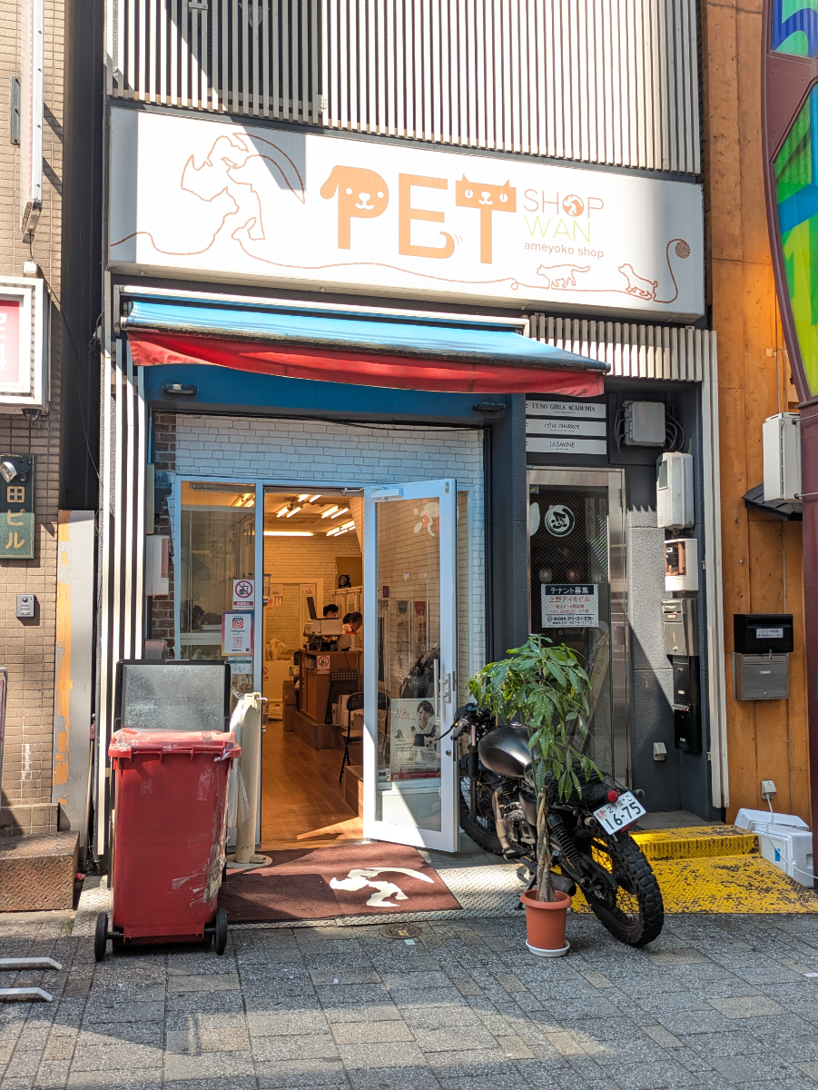 fresh/building/J00100361305_8