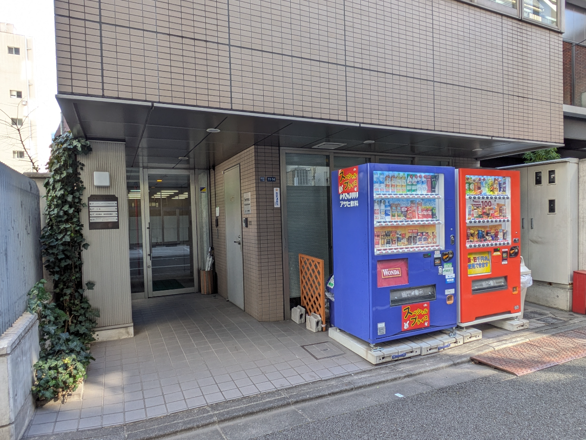 fresh/building/J00100361308_14