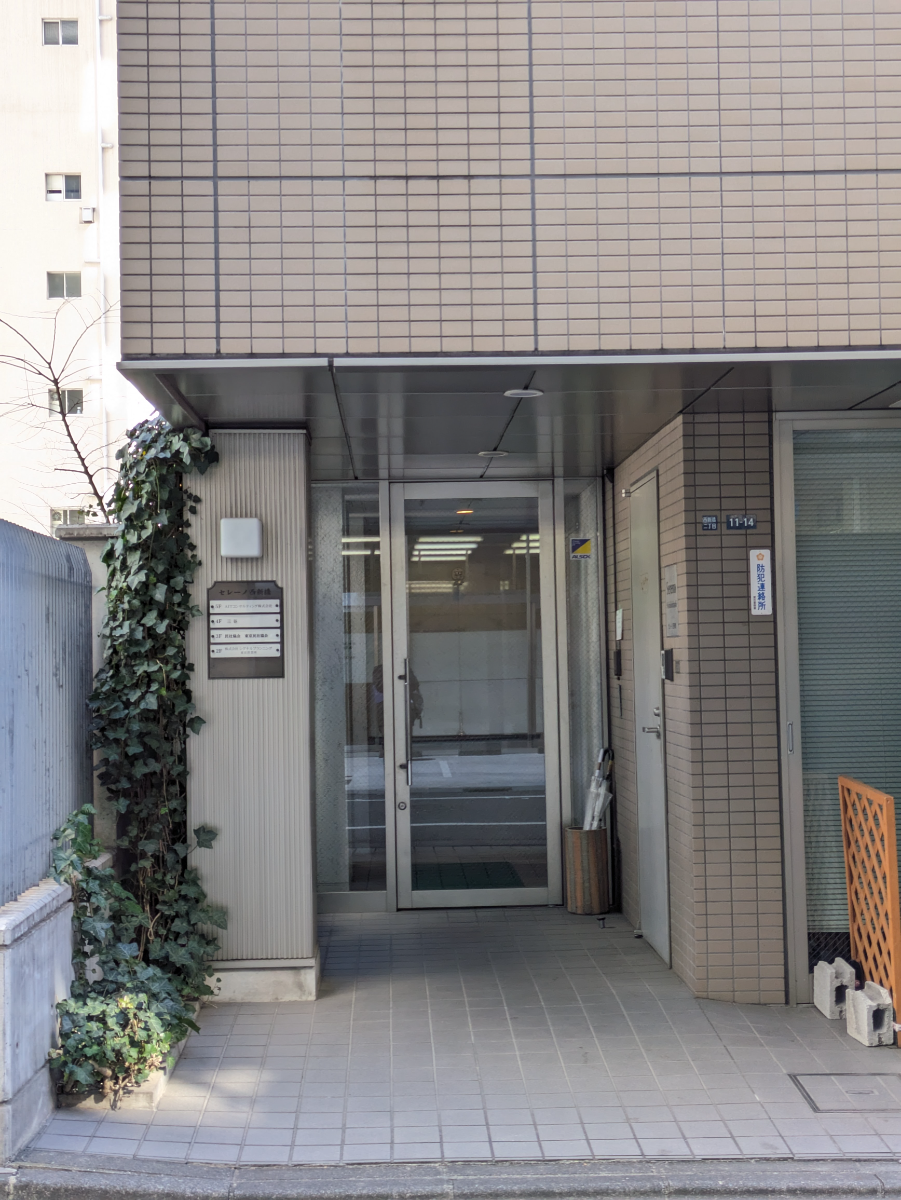 fresh/building/J00100361308_3