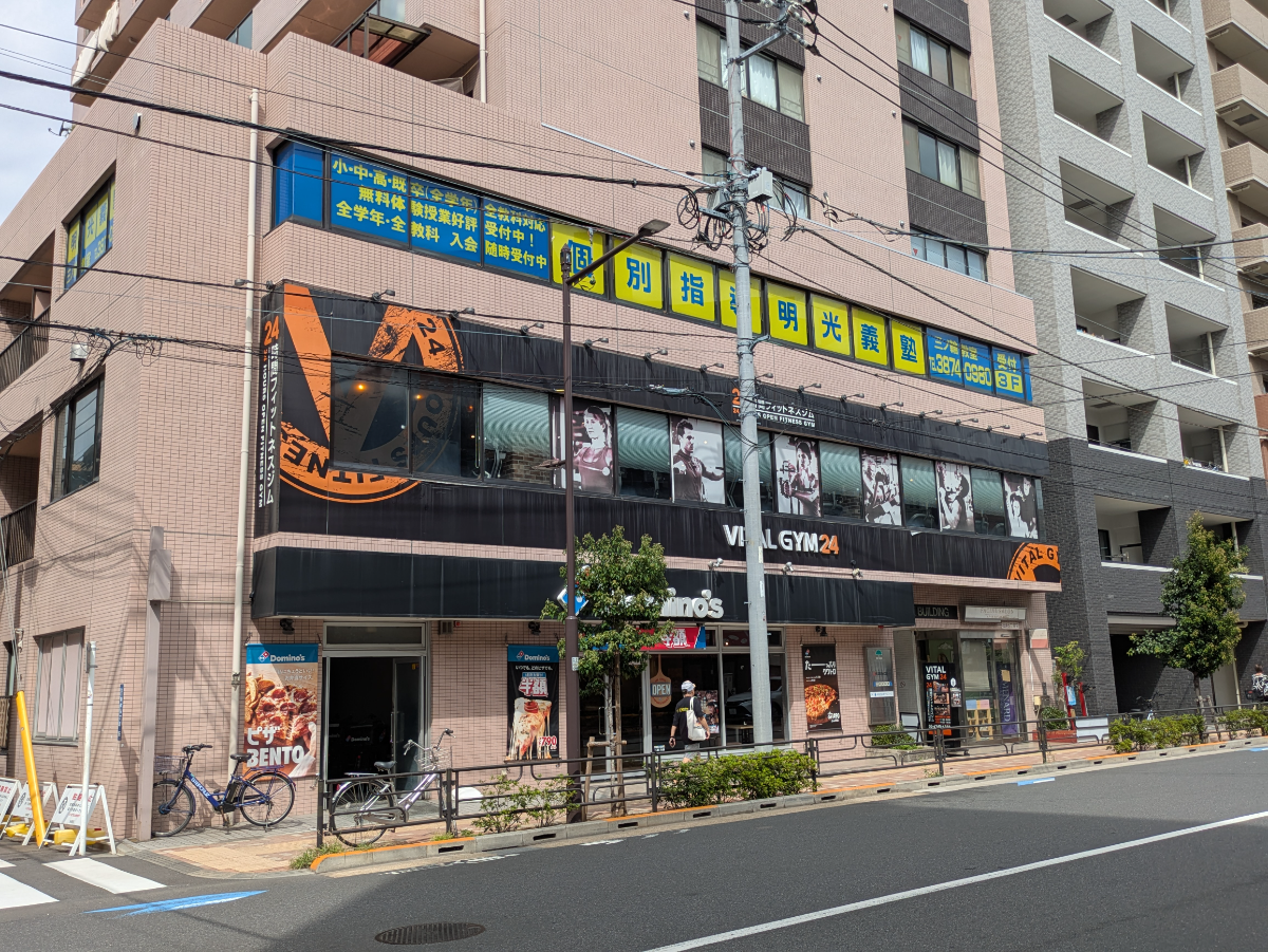 fresh/building/J00100361310_14