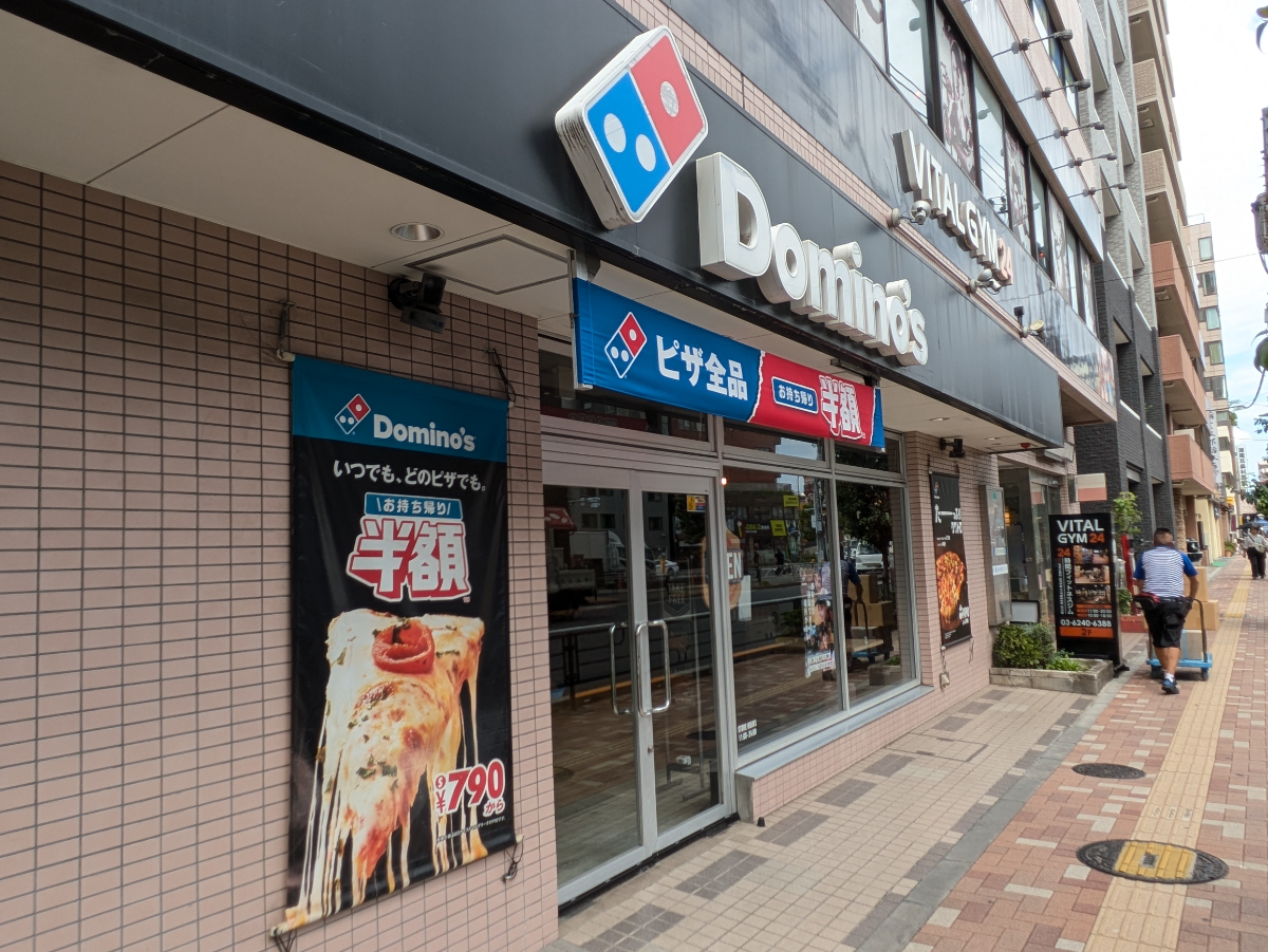 fresh/building/J00100361310_16