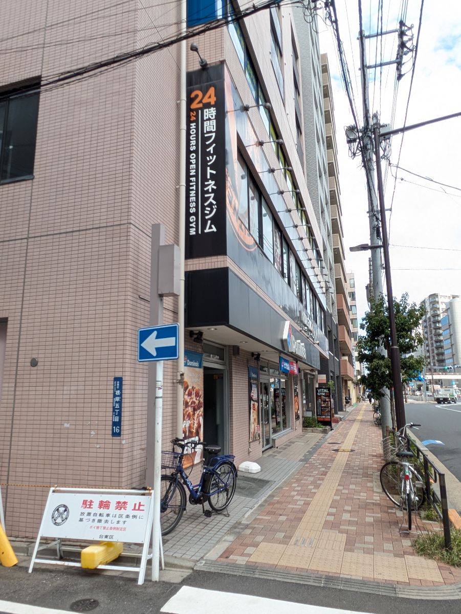 fresh/building/J00100361310_21