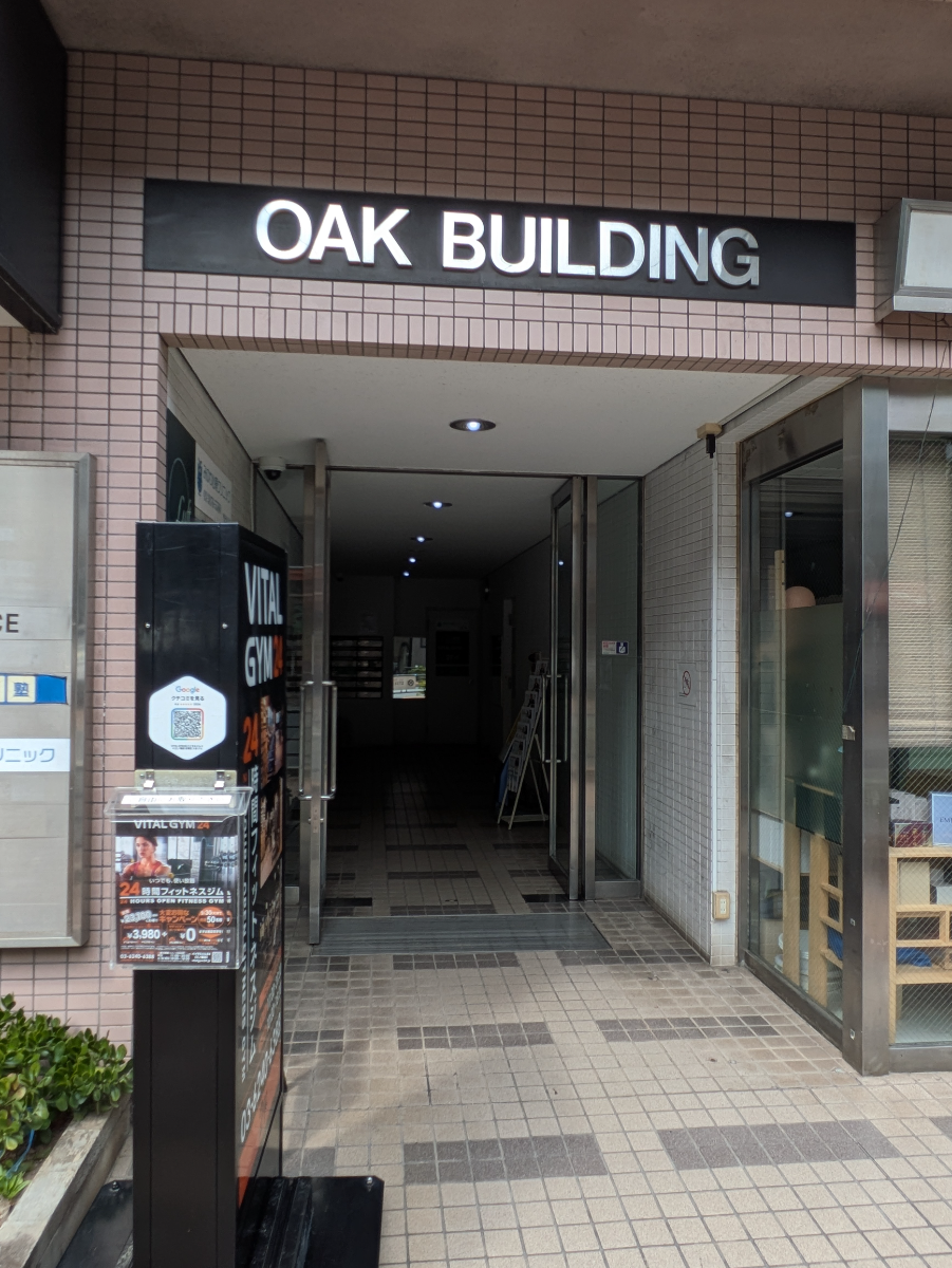 fresh/building/J00100361310_3