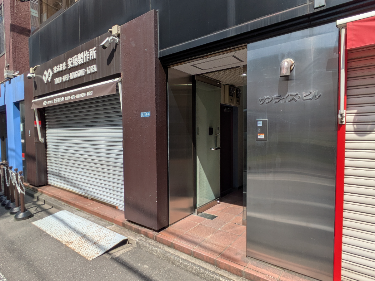 fresh/building/J00100361311_3