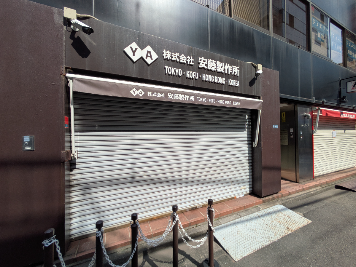 fresh/building/J00100361311_7