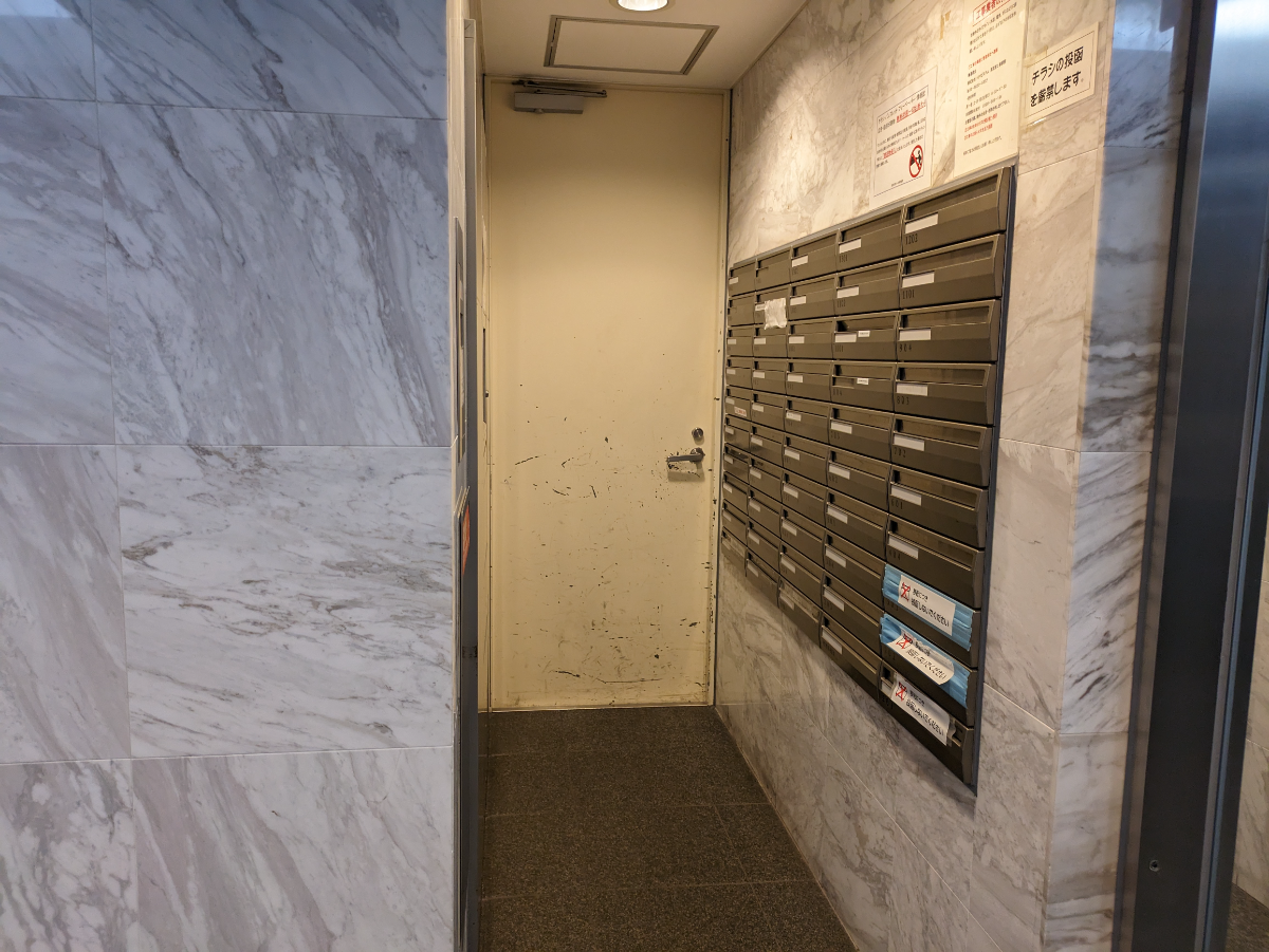 fresh/building/J00100361313_13