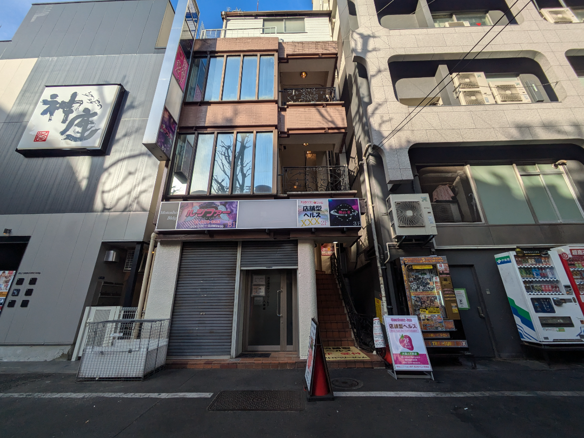 fresh/building/J00100361319_1