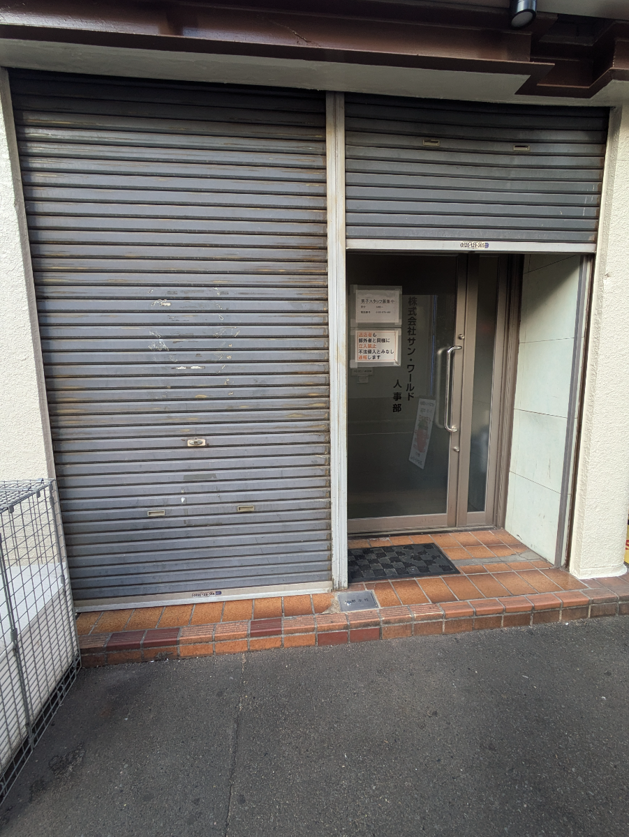 fresh/building/J00100361319_7