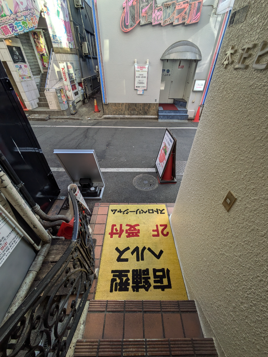 fresh/building/J00100361319_8
