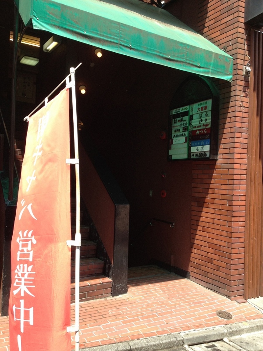 fresh/building/J00100361321_3