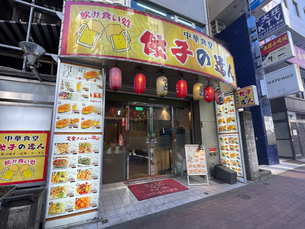 fresh/building/J00100361322_3