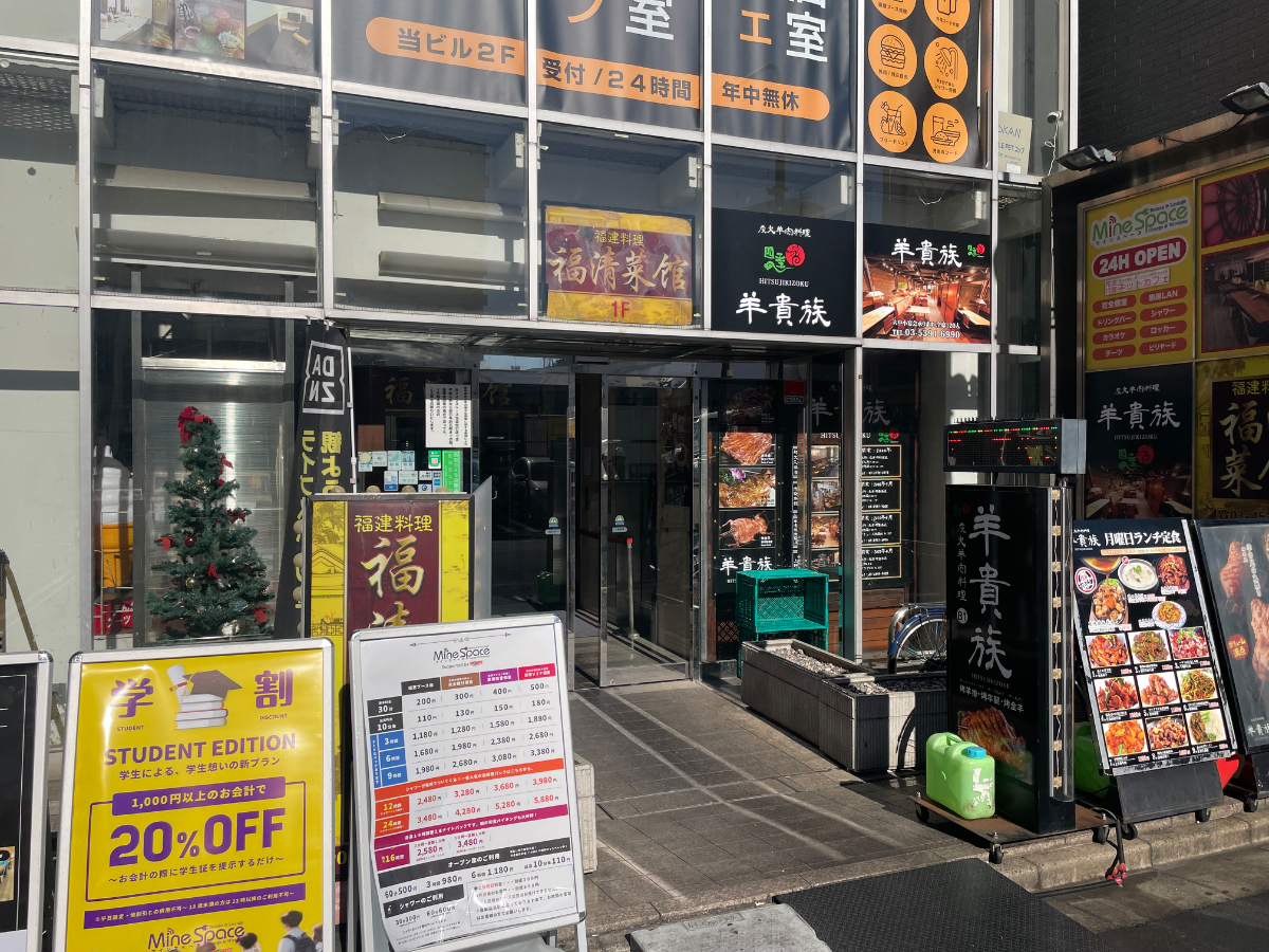 fresh/building/J00100361322_8