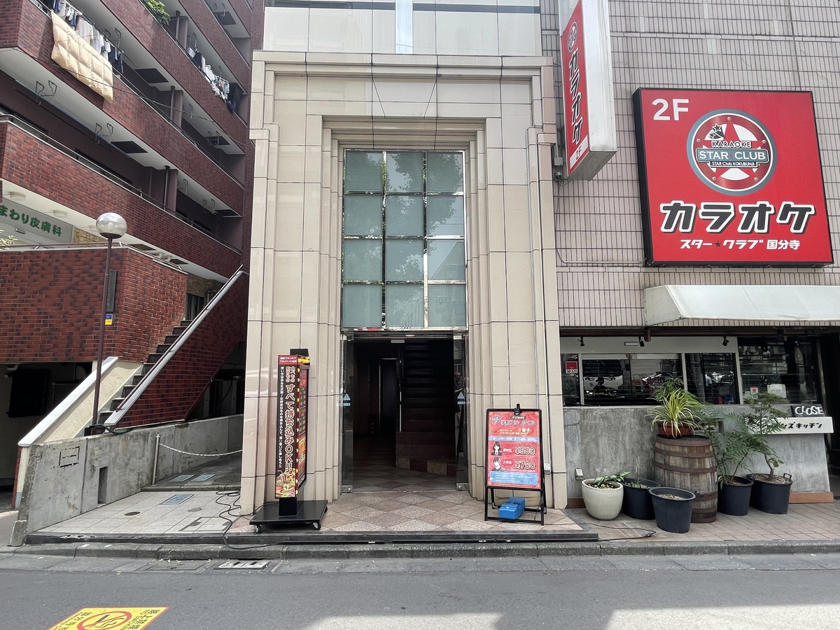 fresh/building/J00100361332_3