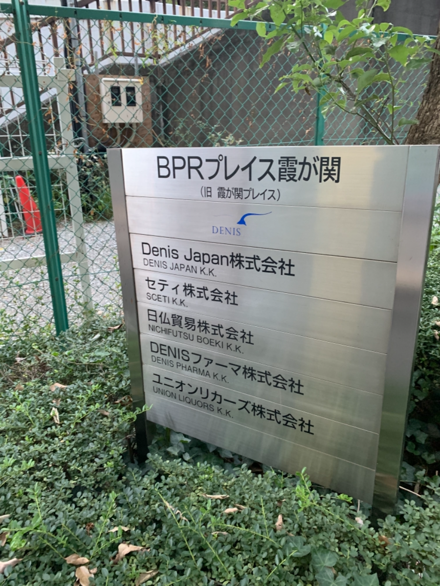 fresh/building/J00100361337_67