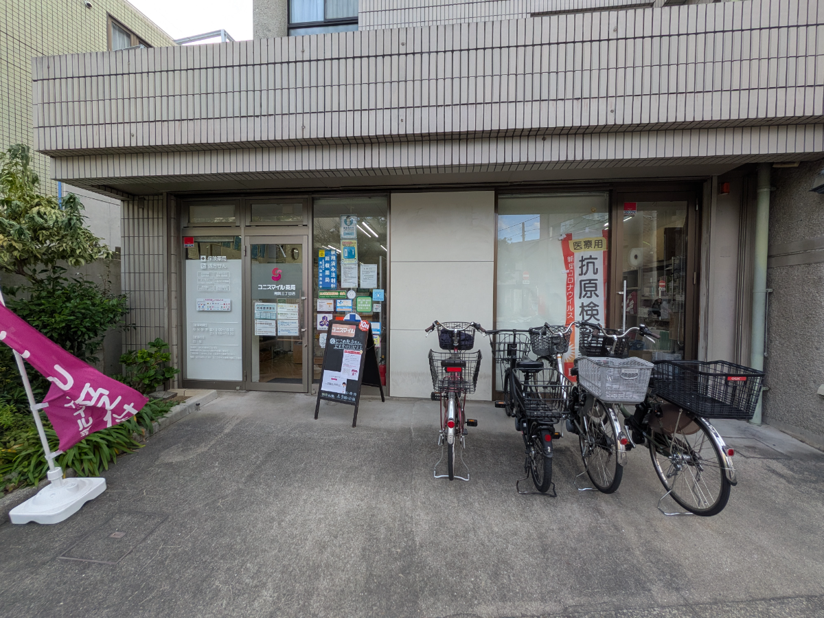 fresh/building/J00100361344_10