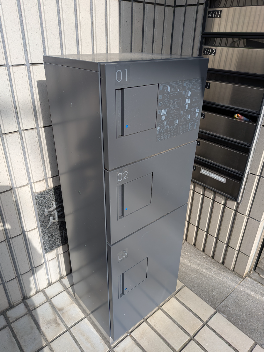 fresh/building/J00100361344_13