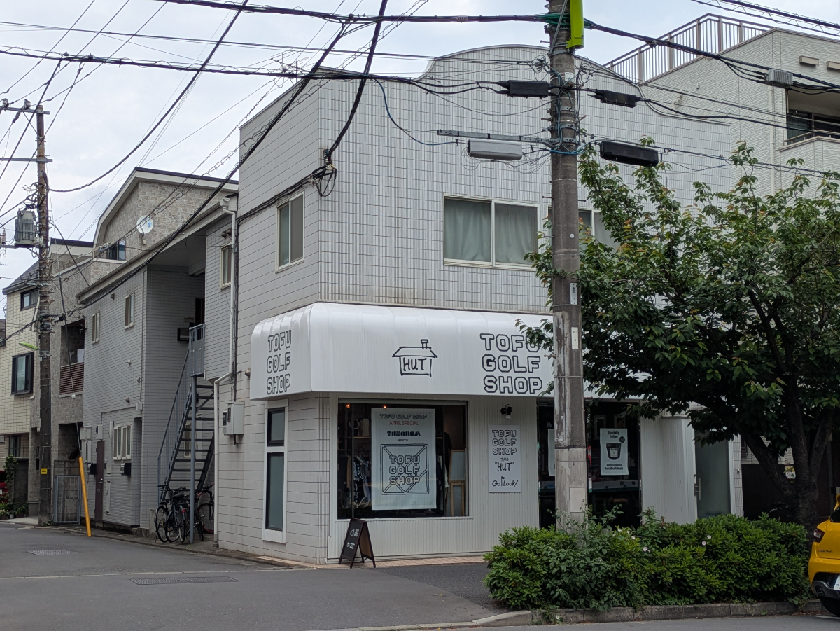 fresh/building/J00100361347_1