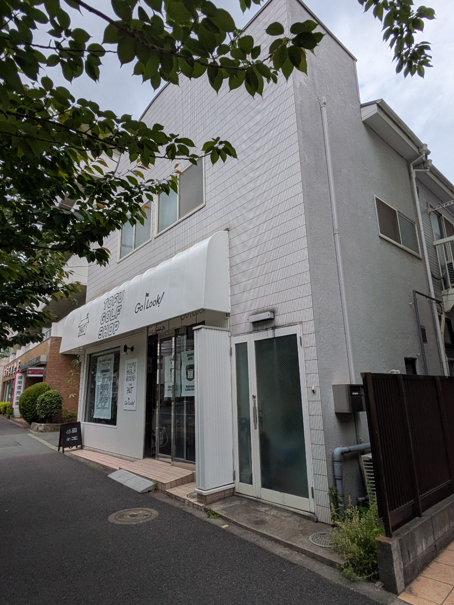 fresh/building/J00100361347_8