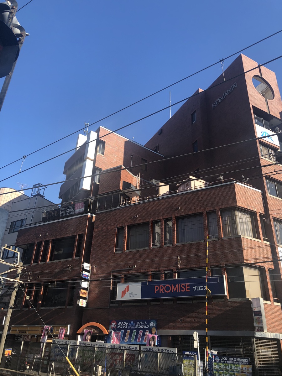 fresh/building/J00100361348_1