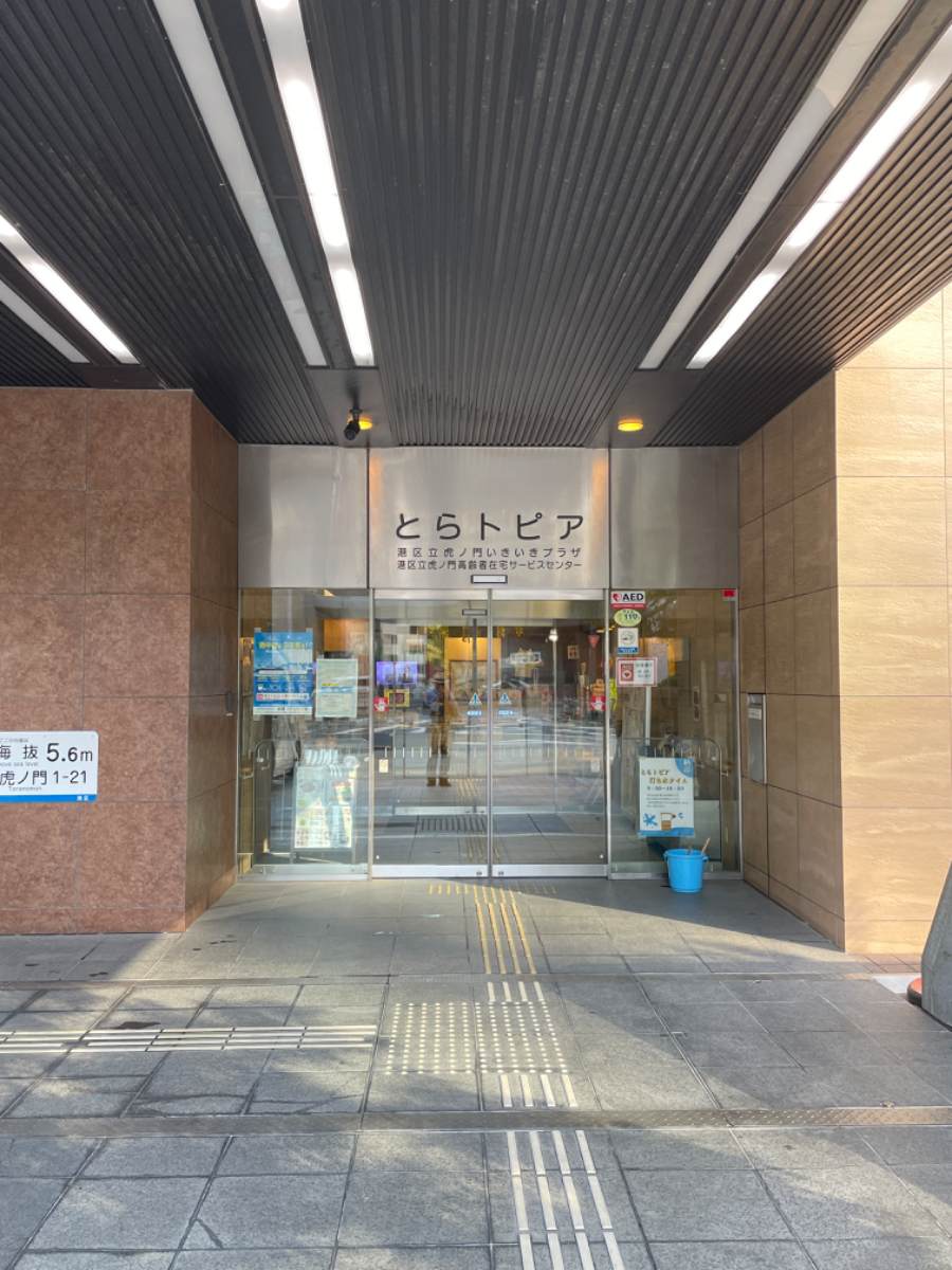 fresh/building/J00100361355_6