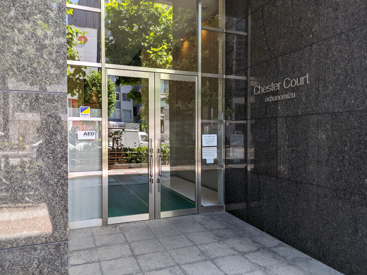 fresh/building/J00100361356_3