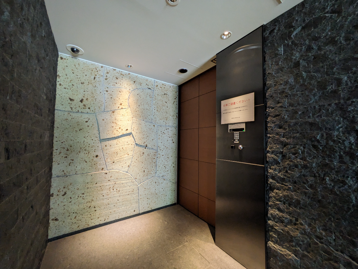 fresh/building/J00100361356_4