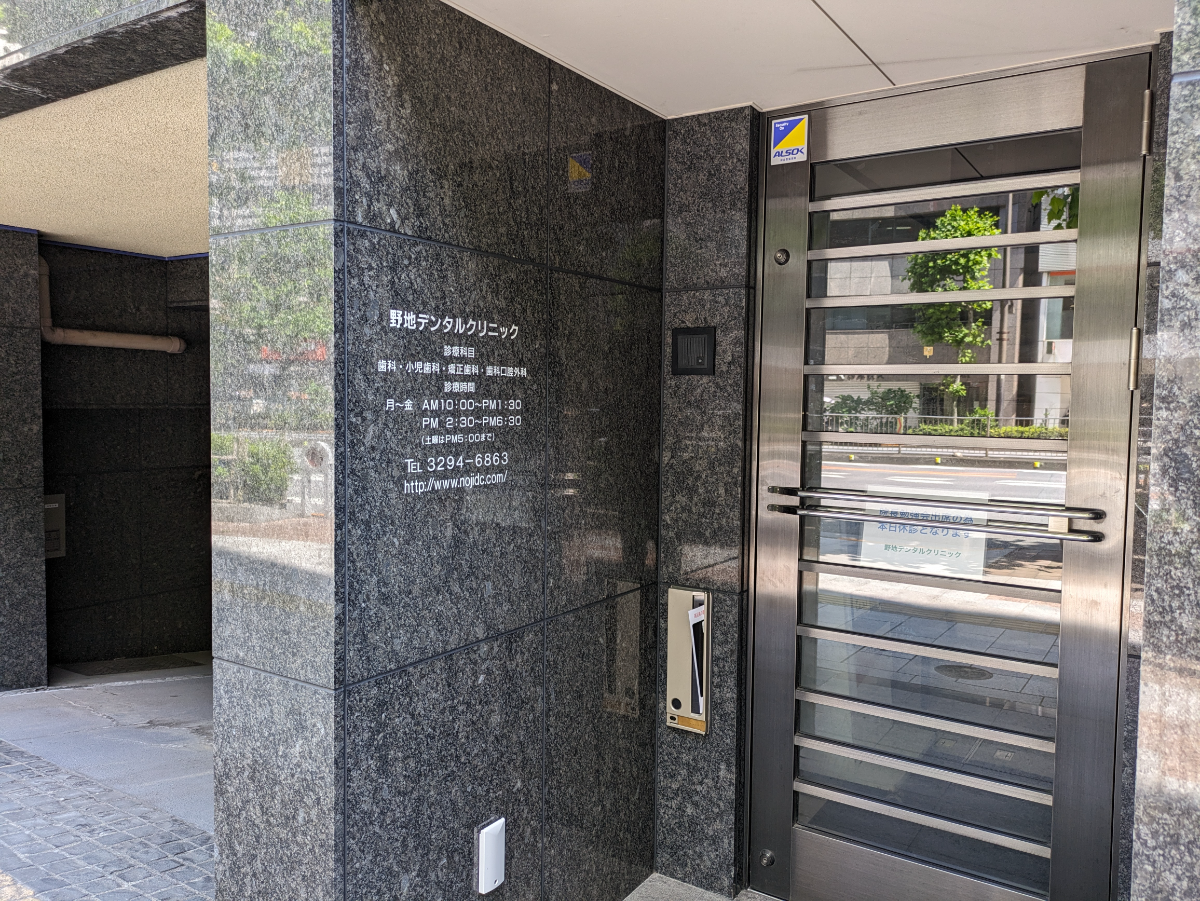 fresh/building/J00100361356_67