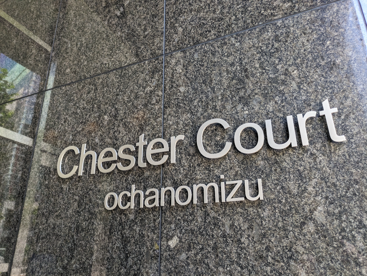 fresh/building/J00100361356_7