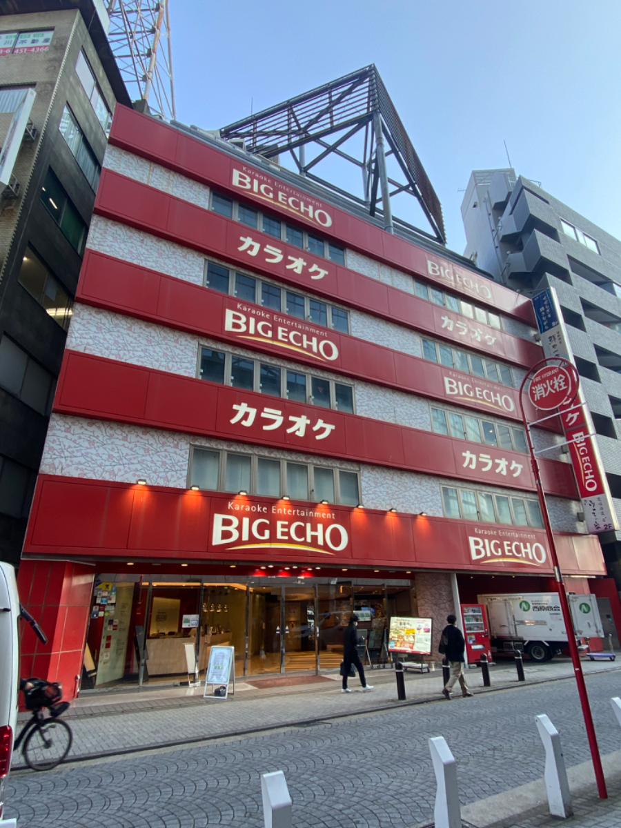 fresh/building/J00100361359_1