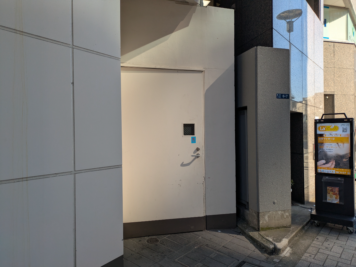 fresh/building/J00100361359_9