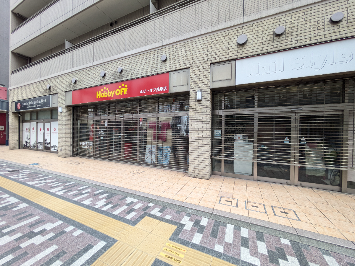 fresh/building/J00100361363_10