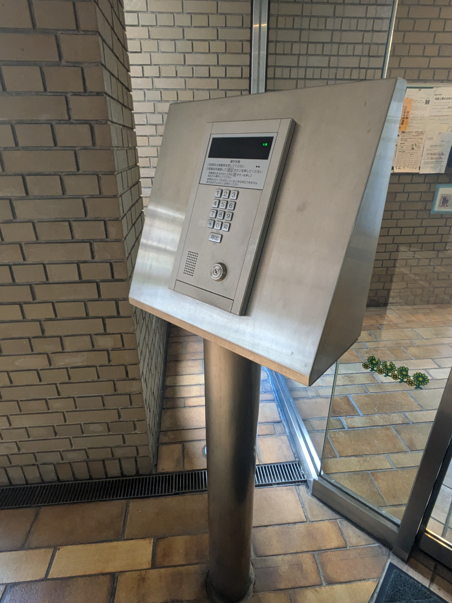 fresh/building/J00100361372_12