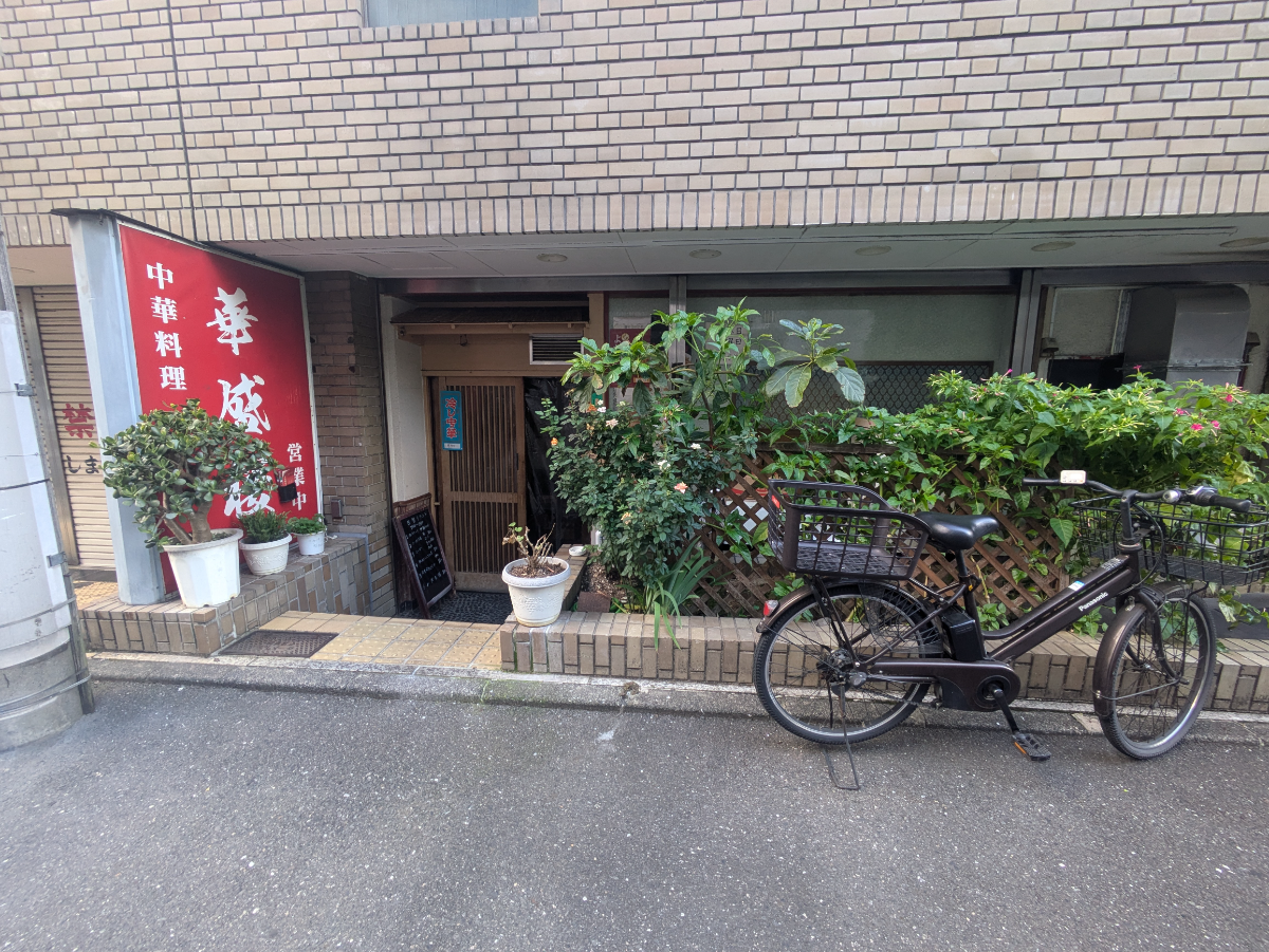 fresh/building/J00100361372_7