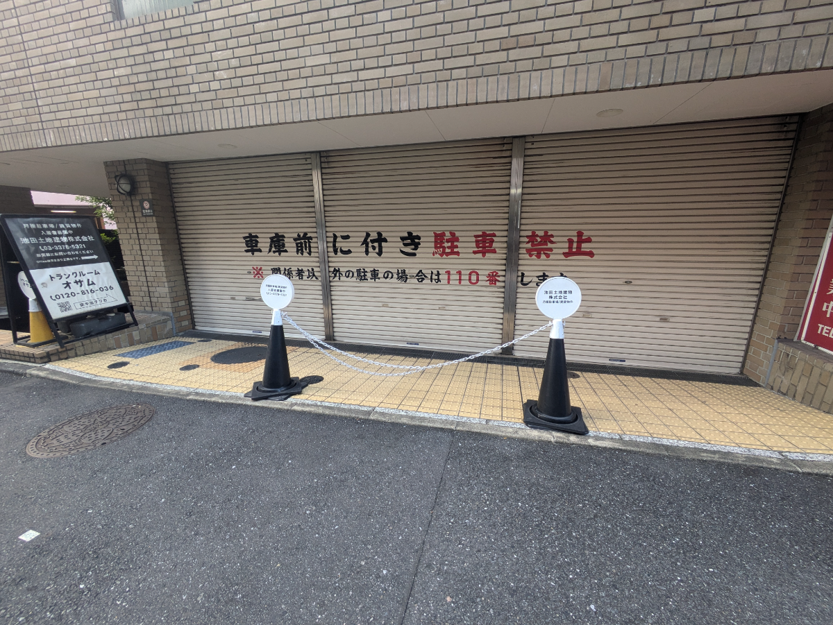 fresh/building/J00100361372_9