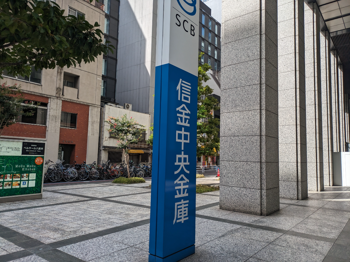 fresh/building/J00100361381_10