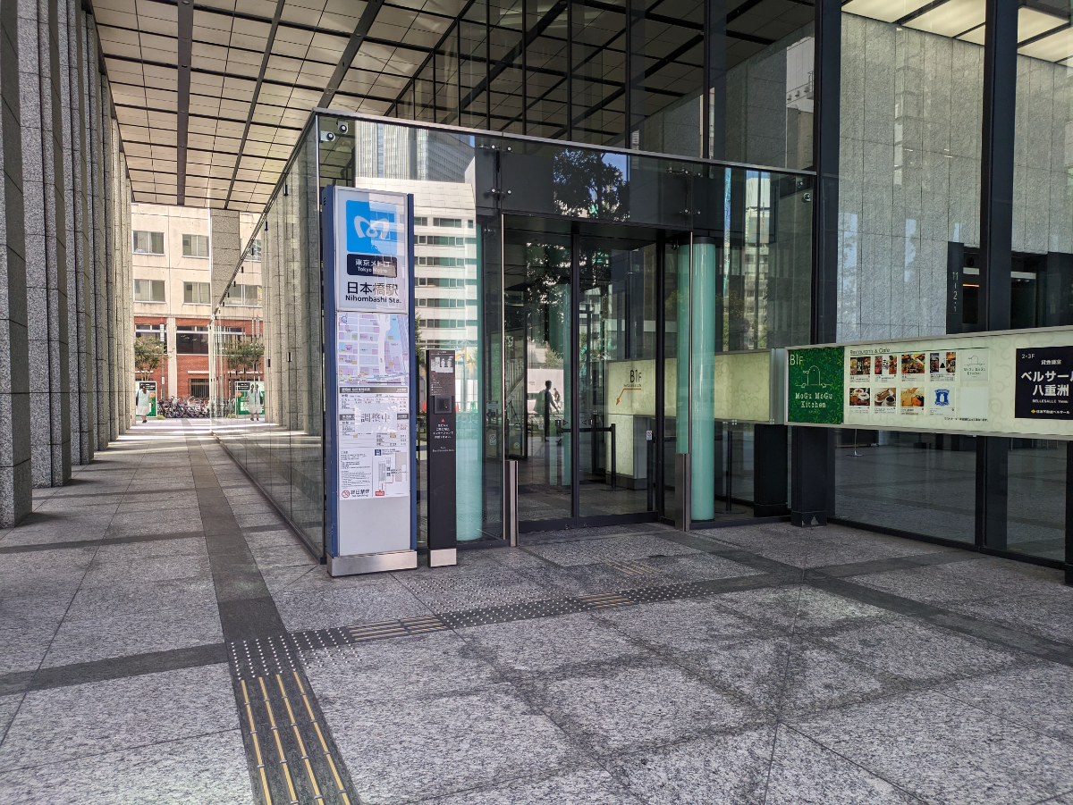 fresh/building/J00100361381_11