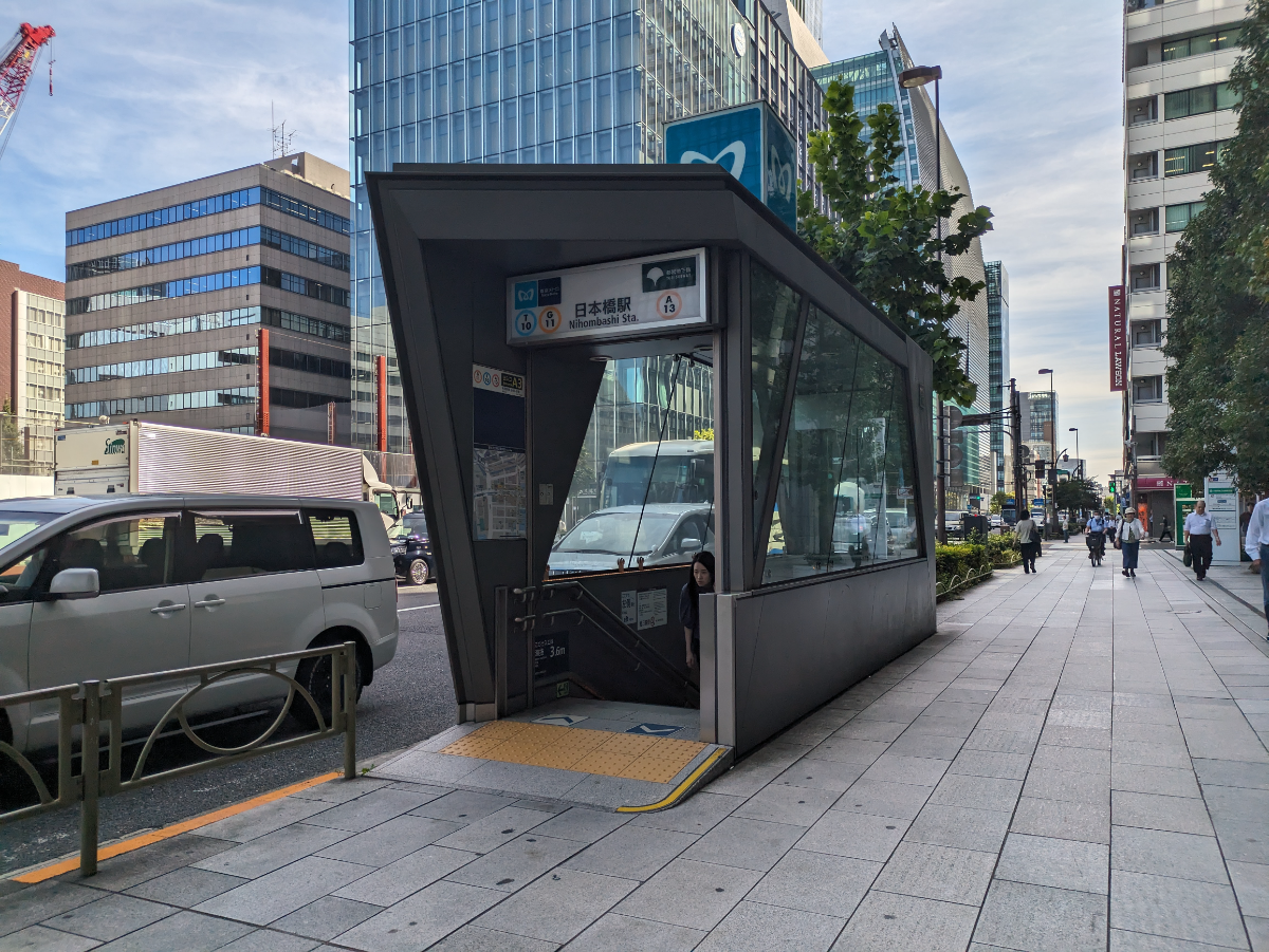 fresh/building/J00100361381_15