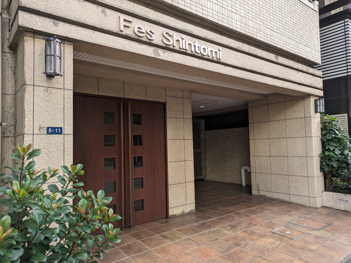 fresh/building/J00100361385_7