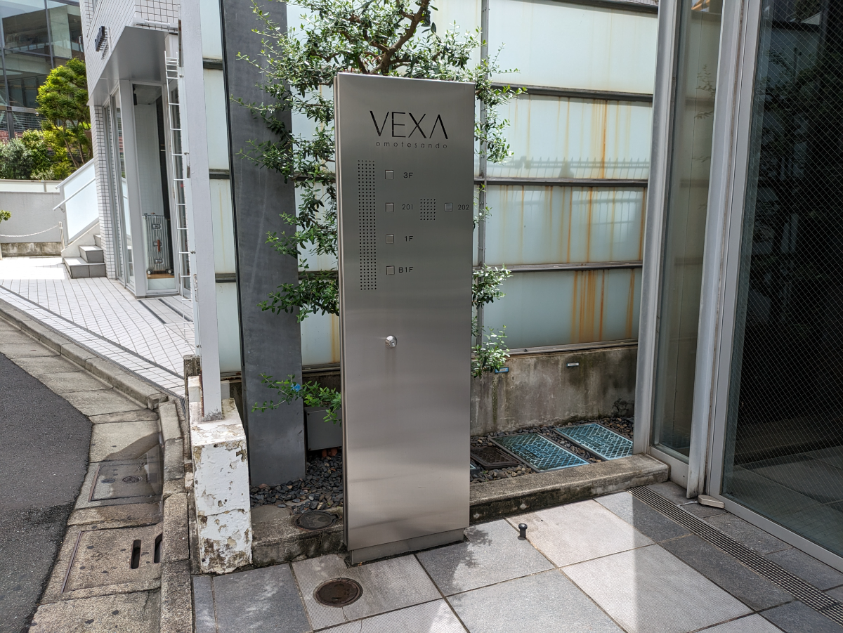 fresh/building/J00100361396_13