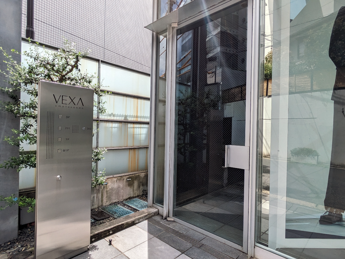 fresh/building/J00100361396_3