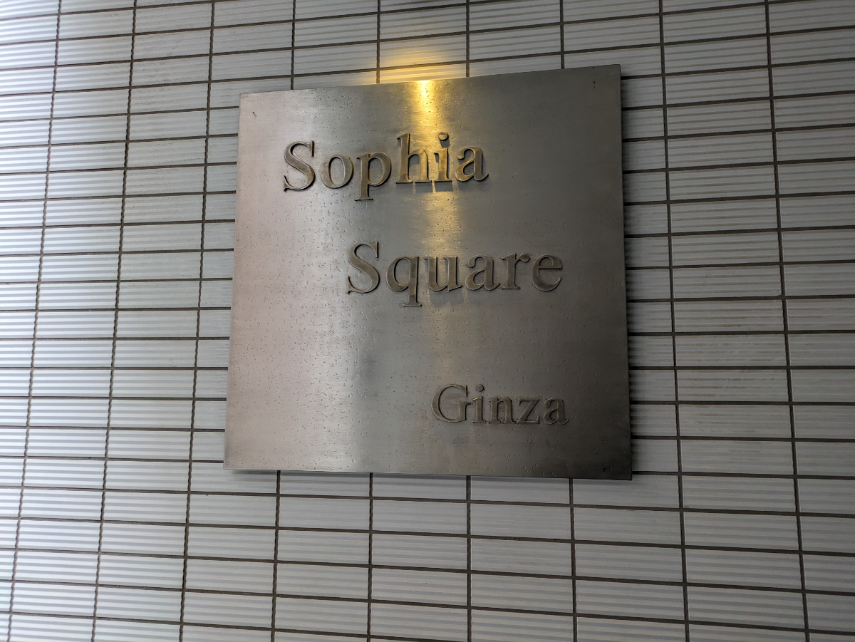 fresh/building/J00100361398_12